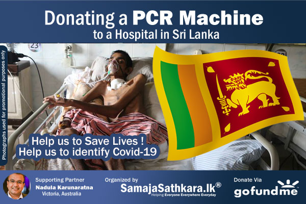 Importance of the PCR Machine Donation